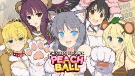 SENRAN KAGURA Peach Ball [Nintendo Switch Digital Download] $14.95