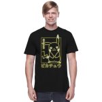 Gamestop Graphic T-Shirts: Pokemon Neon Pikachu, Deadpool, X-Men Brotherhood & More $5 + Free Delivery on $35+
