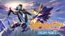 Sega Ages Nintendo Swap eShop Offers: Thunder Drive AC, Lightening Drive, House Harrier, & extra $2.79 every
