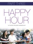 Happy Hour (Half Three) -Digital HD – putchase – $1