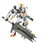 Woot, AMZN Prime Unique, Full Mechanics Gundam! $48