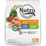 30-Lbs Nutro Natural Choice Adult Healthy Weight Dry Dog Food (Chicken & Brown Rice) $29.40 w/ S&S & Extra + Free Shipping