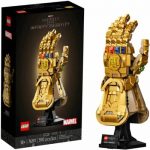 590-Piece LEGO Marvel Infinity Gauntlet Building Kit (76191) $56 + Free Shipping