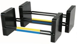 PowerBlock Elite EXP Stage 2 Kit [2020 Model] 149.99 YMMV Dicks Sporting Items [Text Coupon] $149.99