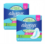 33-Count Always Maxi Pads Unscented Long Super Absorbency treat/ Wings (Size two (2)) two (2) for $11.05 (five bucks.53 Each), More   Free Shipping treat/ Prime or twenty five dollars
