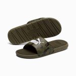Puma: Men’s Cool Cat Camo Slide Sandals (darkish olive) $10, Women’s Cool Cat Slide Sandals (2 colours) $10 & Extra + Free Shipping on $50+