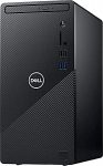 Dell Inspiron 3880 Desktop PC, Intel Core i5, 8GB Memory, 1TB Arduous Drive/256GB Solid State Drive, Windows® 11 Dwelling at Office Depot $529