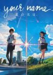 Digital HD Anime Films: Your Name., The Girl Who Leapt Through Time & More