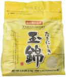 4.4-Lb Tamanishiki Super Premium Short Grain Rice