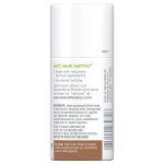 *Again* 2-Oz Tom’s of Maine Natural Strength Deodorant (Creamy Coconut + Hemp Seed Oil) $3 + Free S&H w/ Prime or $25+