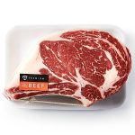 Standing Rib Roast, $5.79/lb Publix Premium USDA Selection Beef,Boned and Tied for Straightforward Carving | Publix Tremendous Markets – $$5.79