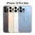 New Visible Customers: Apple iPhone 13 Pro Max Smartphone + $200 eGC + Airpods Pro