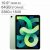 4th Gen Apple iPad Air 64GB In-store $499.98