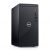 Dell Inspiron Desktop: i3-10105, 8GB DDR4, 1TB HDD, Windows 11