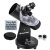 Celestron Signature Series Telescope $44 FS /w Prime
