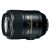 Nikon AF-S VR Micro-Nikkor 105mm f/2.8G IF-ED Macro Lens