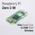 Raspberry Pi Zero 2 W – $15
