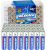 48-Count ACDelco Headline2 Super Alkaline Batteries