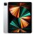 Choose iPad Professional 12.9 inch newest gen (mid 2021) $200 off at Micro Middle – Decide up in retailer solely