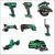 Lowe’s DotD (12/29/2021): Metabo Multi-Volt 7-Tool 18v Brushless Combo Kit $269