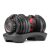 Bowflex SelectTech 552 Adjustable Dumbbell (Single)