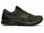 Asics Men’s GEL-Cumulus 22 G-TX Gore-Tex Running Shoes $56.35 + free delivery
