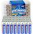 48-Count ACDelco AA Super Alkaline Batteries $10.99