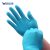 120 matter 3Mil Synthetic Nitrile Powder Latex Free Gloves(2color-2size) to really $7.102   Free distribution watts/ Prime or twenty-five dollar