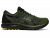 Asics Men’s GEL-Cumulus 23 G-TX Gorehow toTex Running Shoes