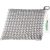 Amagabeli 8″x6″ Cast Iron Cleaner 316 Premium Stainless Steel Cast Iron Chainmail Scrubber at Amazon
