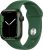 Apple Watch Series 7 41mm GPS w/ Aluminum Case (Green Clover)