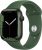 Apple Watch Series 7 GPS w/ Aluminum Case (Varied Colours): 41mm $339, 45mm $379 & Extra