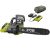 16″ Ryobi 40V Brushless Chainsaw w/ 4.0Ah Battery & Charger (Factory Blemished)