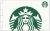 Sam’s Club Members: about $50 Starbucks eGift Card