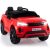 Land Rover Kids Ride on Car by having Remote Control & three points Seat, 12V Electric Ride on Sport utility vehicle Battery Powered Kids Vehicle Toy for Boys & Girls $269.96