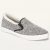 Old Navy: Men’s Thermal Knit LS Tee $5.50, Women’s Bouclé Slip-On Sneakers