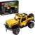 665-Piece LEGO Technic Jeep Wrangler Building Kit (42122) $40 + Free Shipping