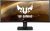 thirty five” Asus TUF Gaming VG35VQ 3440×1440 Curved 100Hz Eye Care HDR Monitor $380 completely free s/h at Amazon