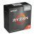 AMD Ryzen 7 5700G 3.8Ghz 8-Core Processor w/ Wraith Stealth Cooler