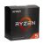Microheart In-Retailer Solely: Ryzen 5 5600X $240, 5900X $450, 5600G $200, 5700G $250