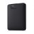 WD 2TB Parts Moveable External Hard Drive HDD, USB 3.0, Compatible with PC, Mac, PS4 & Xbox – WDBU6Y0020BBK-WESN $57.99