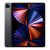 Microcenter Stores: 128GB Apple iPad Pro 12.9″ Wi-Fi Tablet (Latest Model)