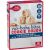 Amazon: Betty Crocker Cinnamon Roll No-Bake Edible Cookie Dough, 12.2 oz – Pack of 8 – Lowest Value Ever – Much less w/5-15% SS + Free Shipping $9.25