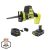 RYOBI ONE+ HP 18V Brushless Cordless Compact One-Handed Reciprocating Saw Kit with 1.5 Ah Battery and 18V Charger PSBRS01K – $89 at Dwelling Depot