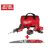 Milwaukee M18 FUEL HACKZALL Kit with Carbide Teeth Blade $150 at House Depot (YMMV, hack)
