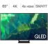 LG 65″ QNED90 Mini-LED 4K UHD HDR Smart TV @ Amazon $1299.99