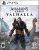 Assassin’s Creed: Valhalla (PS5/PS4, Xbox One/Series X|S)