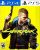 Cyberpunk 2077 (PS4, PS5 Digital Obtain) $24.99 – Free improve to PS5 with patch 1.5 if personal PS4 Sport from right this moment