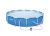 Bestway Steel Pro 12’x30″ Round Frame Above Ground Pool Set