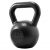 Athletic Works Cast Iron Kettlebells: 8.8 Lbs $6.15, 26.5 Lbs $18, 52.9 Lbs